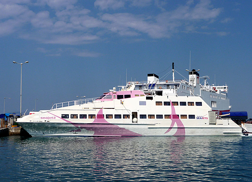 Greek ferries, boats and catamarans. Sea Jet 2. Rafina. Athens.