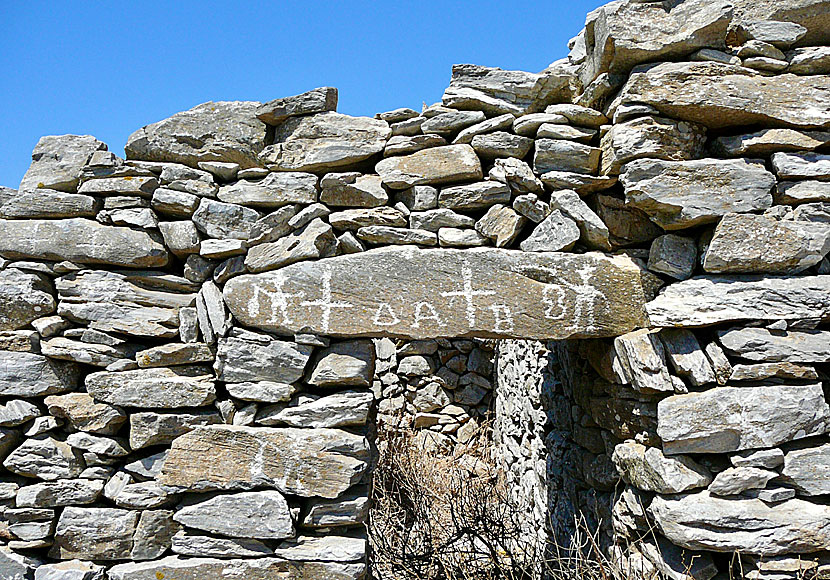 Hällristningar i Asfontilitis på Amorgos.