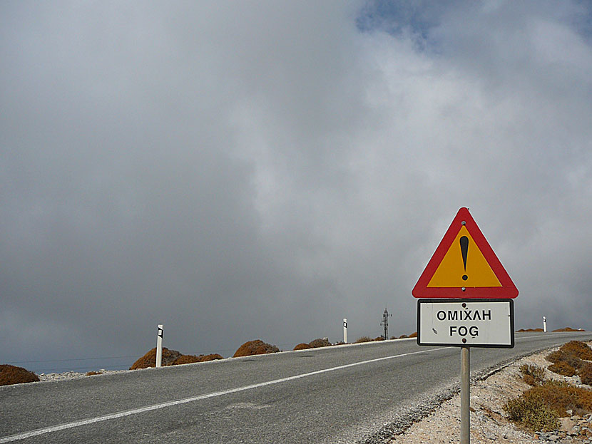 Varning för dimma och dis på Amorgos.