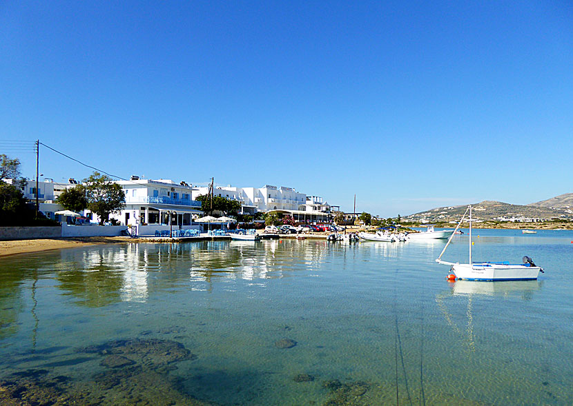 Kouros Village. Antiparos.