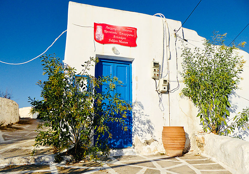 Det lilla folkmuseet i Kastro på Antiparos.