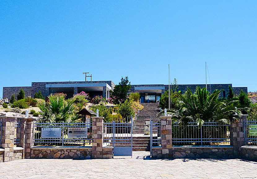 Ingången till Natural History Museum of the Lesvos Petrified Forest i Sigri.