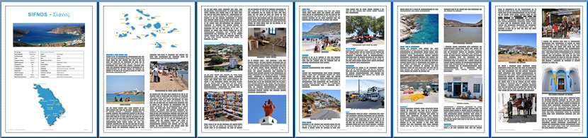 E-guide om Sifnos