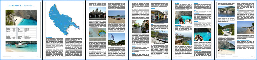 E-guide om Zakynthos.