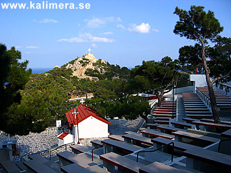 Panagia Larniotisa. Pigadia. Karpathos.