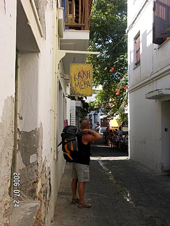 Kalimera Skopelos.