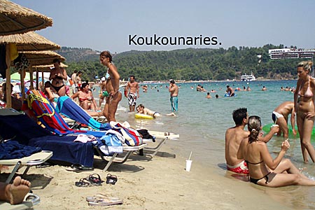 Skiathos. Koukounaries.