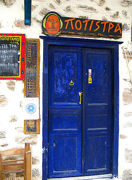 Langada. Amorgos.