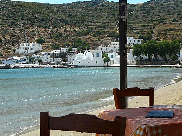 Sifnos. Vathy.