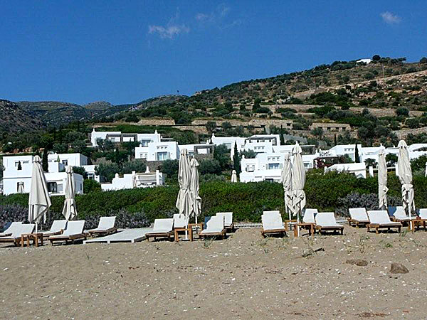 Sifnos. Vathy.