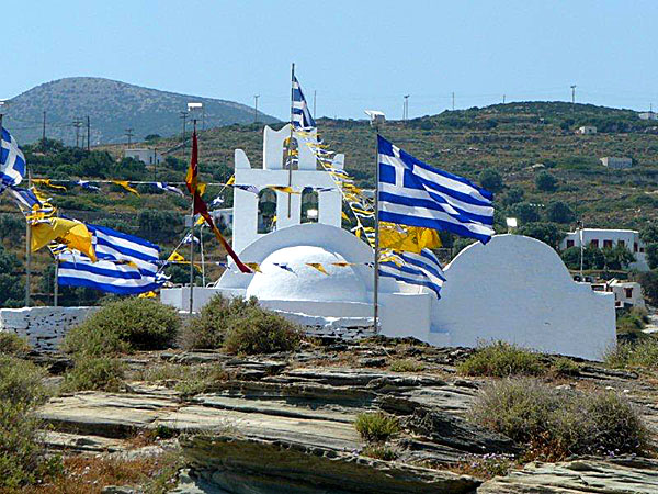 Chrysopigi. Sifnos.