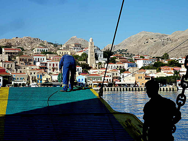 Villa Dorothea. Emborion. Chalki.